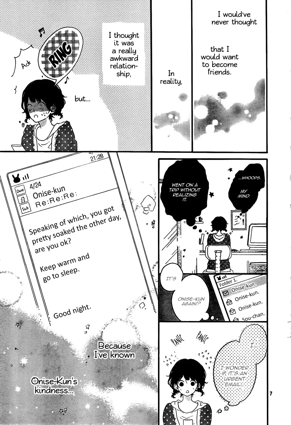 Honey (MEGURO Amu) Chapter 2 8